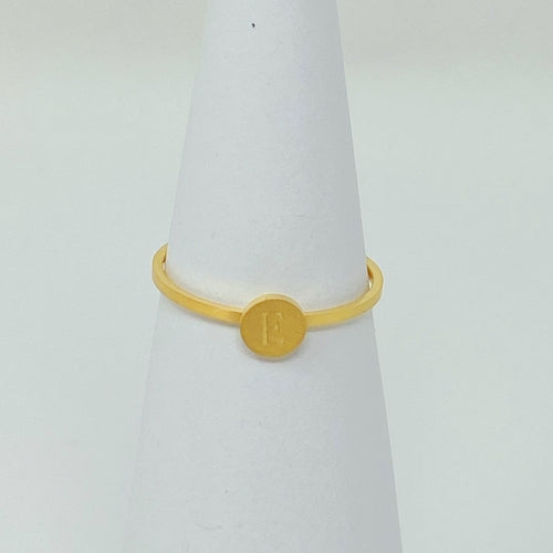 Tiny Initial Ring